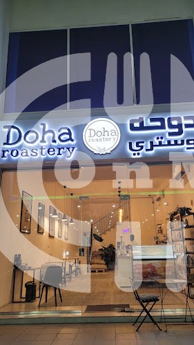 Doha Roastery