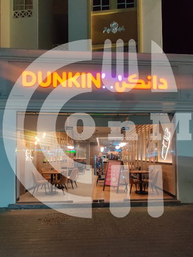 Dunkin' Dunkin'