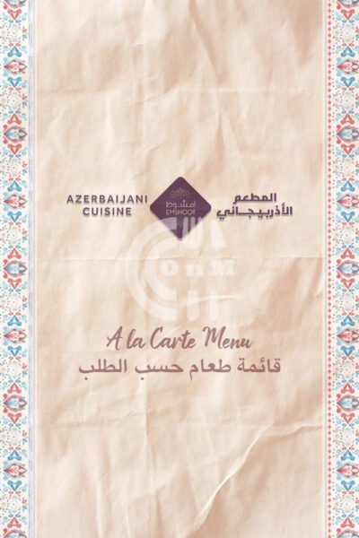 Emshoot Azerbaijani Restaurant Restaurant Offer in Qatar