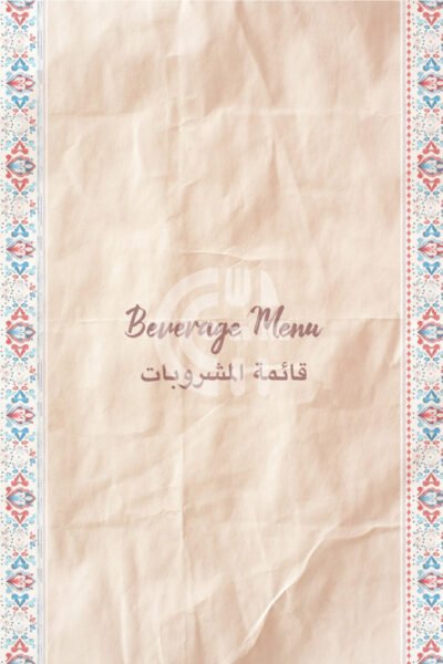 Emshoot Azerbaijani Restaurant Restaurant Offer in Qatar