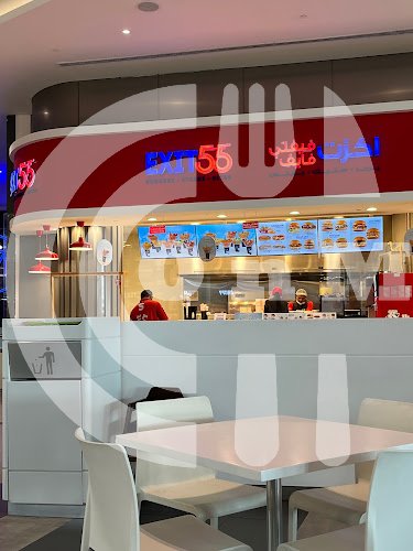 Exit55 Doha Festival City