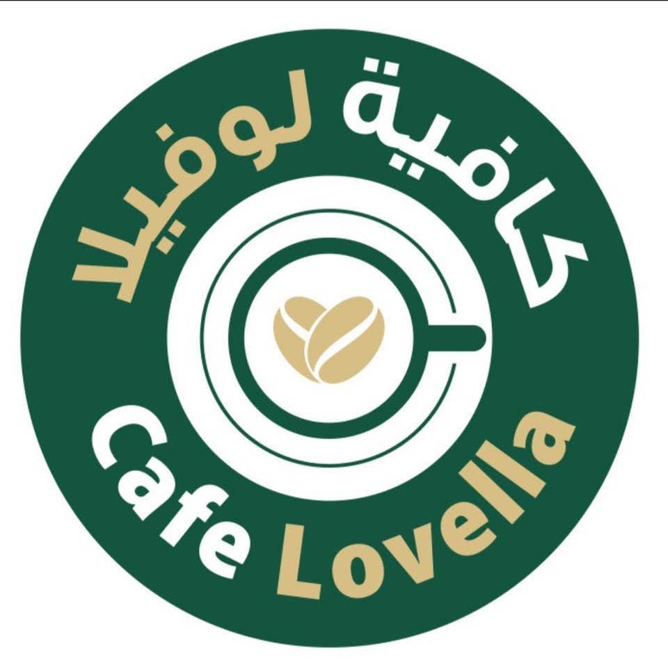 Restaurant Offer in Qatar