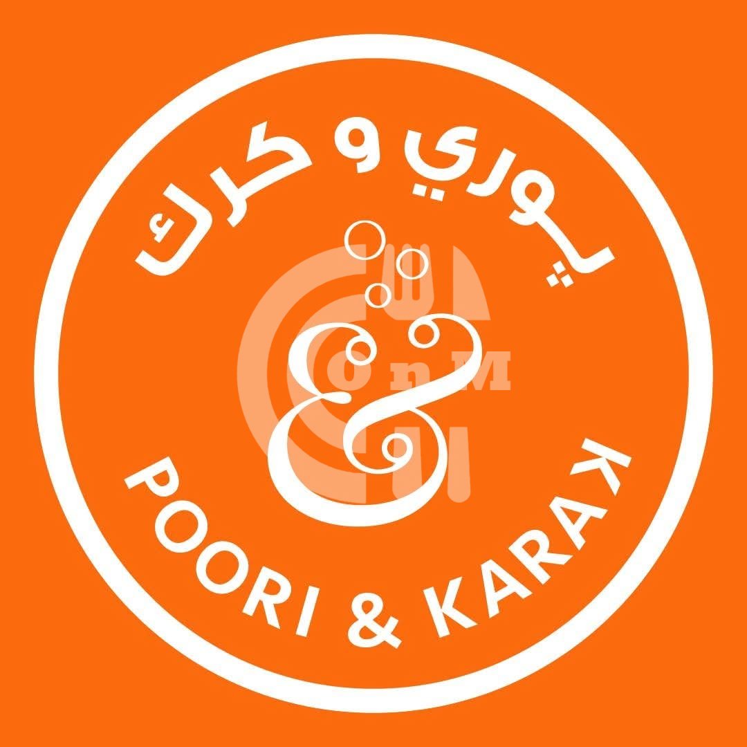 Poori and Karak - Lusail Restaurant Offer in Qatar