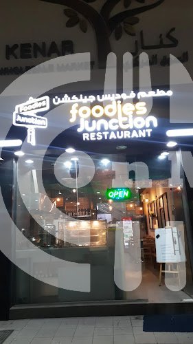 Foodies Junction Restaurant Qatar Foodies Junction Restaurant Qatar