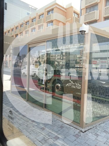 Football Coffee Qatar Football Coffee Qatar
