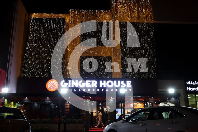 GINGER HOUSE GRILL & RESTAURANT
