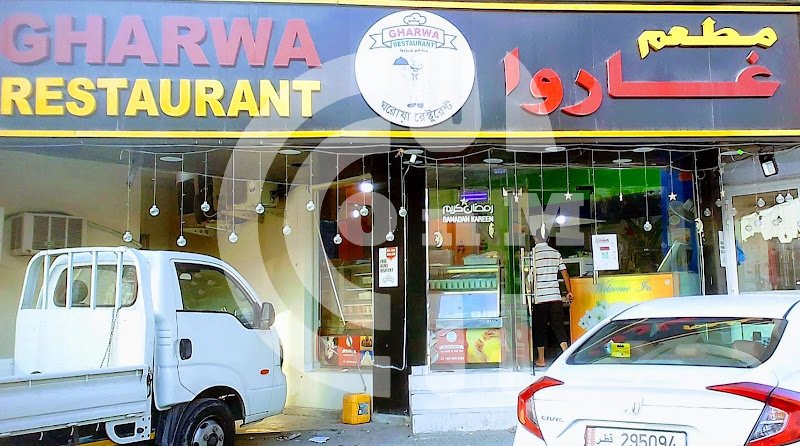 Gharwa Restaurant = Najma Gharwa Restaurant = Najma