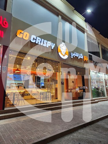 Go Crispy AlWakrah