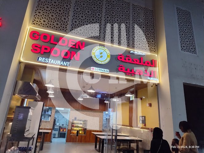 Golden spoon Golden spoon