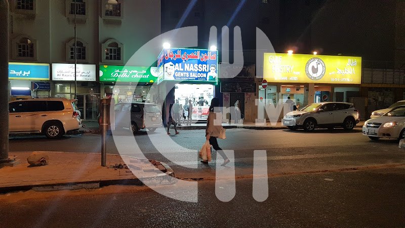 Gulf Pastry Arabic- فطائر الخليج العربي