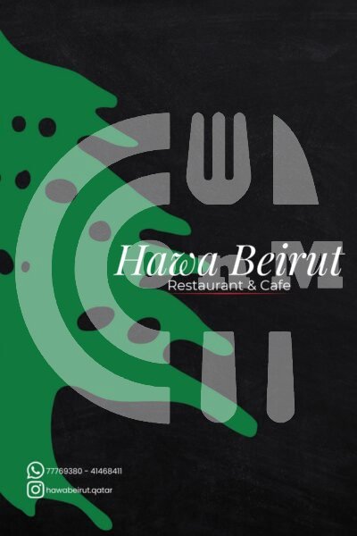 Hawa Beirut Restaurant & Cafe Restaurant Offer in Qatar