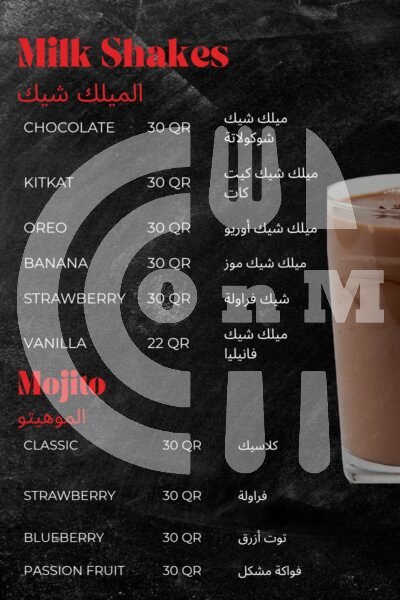 Hawa Beirut Restaurant & Cafe Restaurant Offer in Qatar