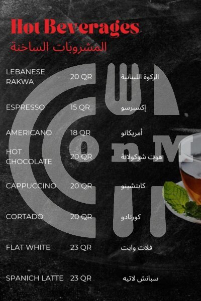 Hawa Beirut Restaurant & Cafe Restaurant Offer in Qatar