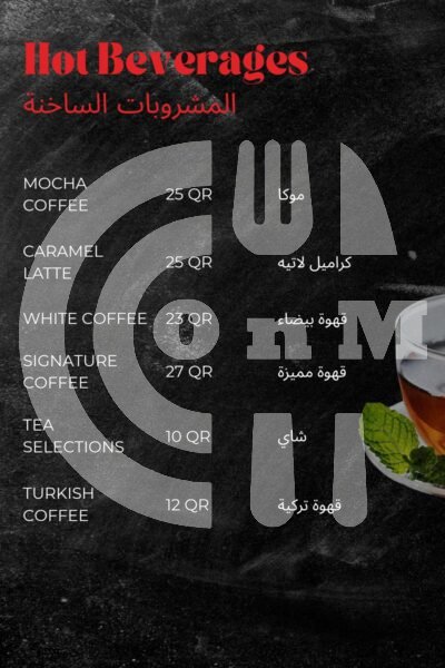 Hawa Beirut Restaurant & Cafe Restaurant Offer in Qatar