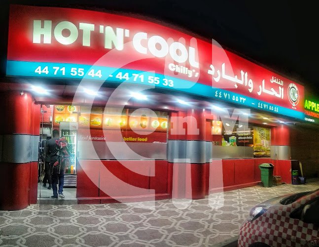 Hotncool shahaniya