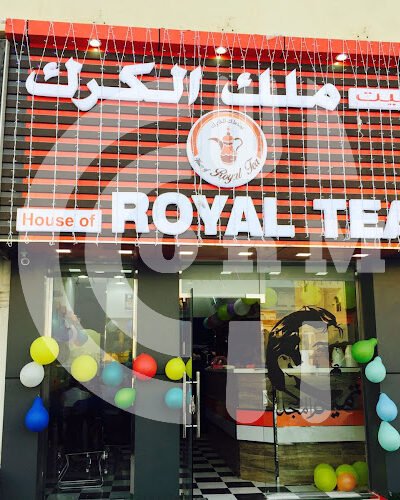 House Of Royal Tea