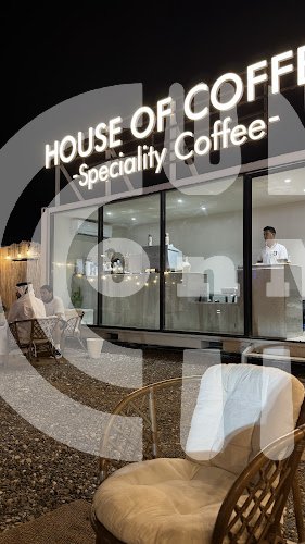 House of Coffee Sealine - هاوس اوف كوفي سيلين