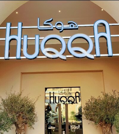 Huqqa Qatar