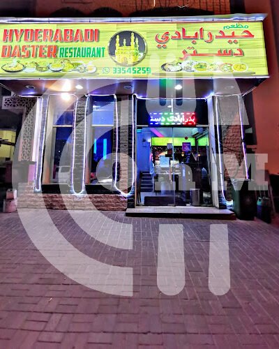 Hyderabadi Dastar