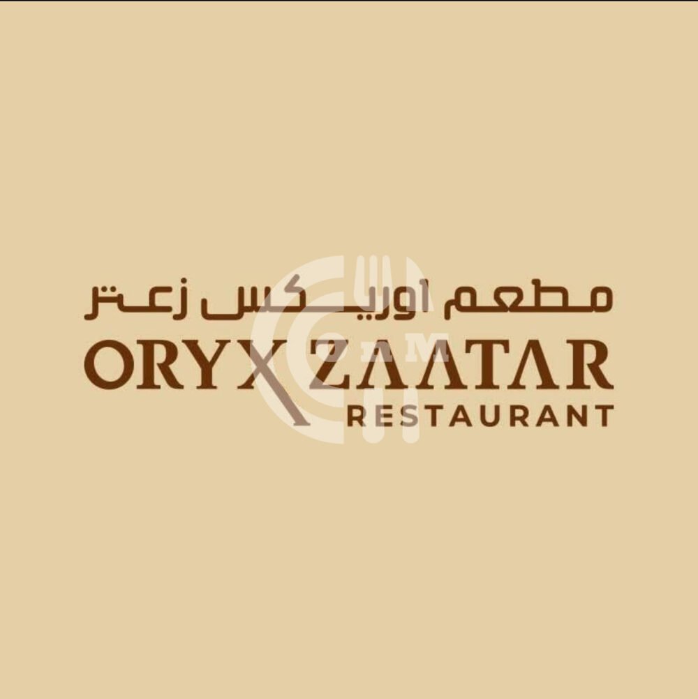 IMG 20250222 WA0032 OFFER N MENU DISCOUNT