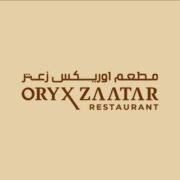 IMG 20250222 WA0032 OFFER N MENU DISCOUNT