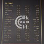 IMG 20250416 WA0000 OFFER N MENU DISCOUNT
