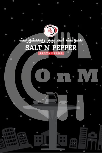 Salt N Pepper Restaurant Offer in Qatar