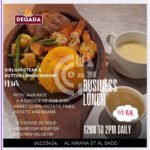 IMG 0009 OFFER N MENU DISCOUNT