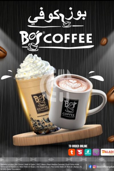 Bo'S Coffee - Mall of Qatar Restaurant Offer in Qatar