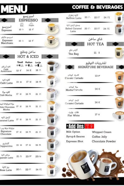 Bo'S Coffee - Mall of Qatar Restaurant Offer in Qatar