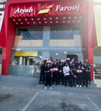 Atyab Farooj Qatar أطيب فروج قطر Restaurant Offer in Qatar