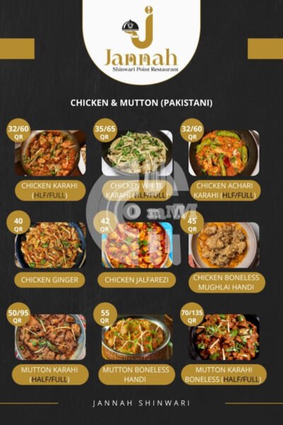 JANNAH Shinwari Resturant Restaurant Offer in Qatar