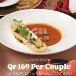 Dalchini Restaurant Restaurant Offer in Qatar