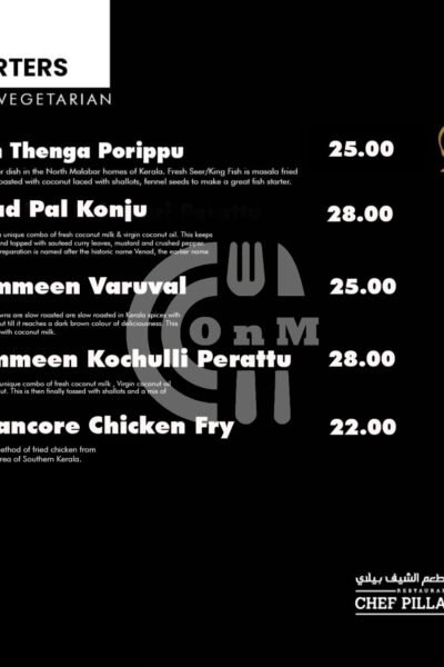 Restaurant Chef Pillai Restaurant Offer in Qatar