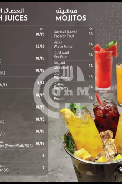 Savoury Seashell Restaurant Restaurant Offer in Qatar