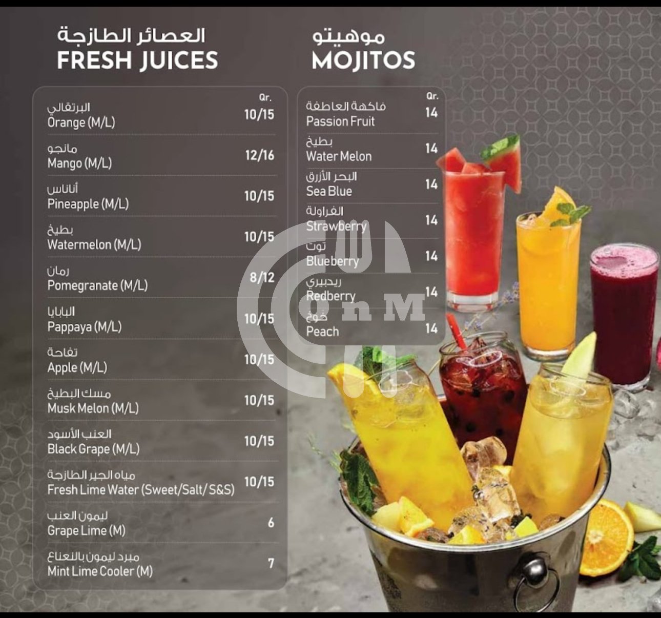 Savoury Seashell Restaurant Restaurant Offer in Qatar