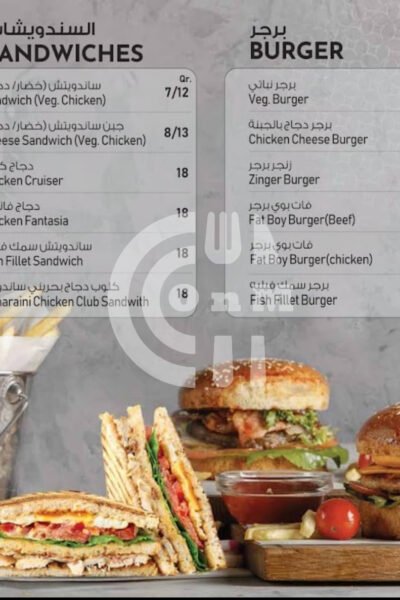 Savoury Seashell Restaurant Restaurant Offer in Qatar