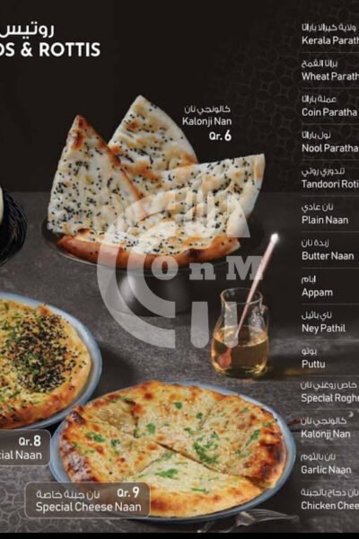 Savoury Seashell Restaurant Restaurant Offer in Qatar