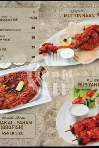 Savoury Seashell Restaurant Restaurant Offer in Qatar