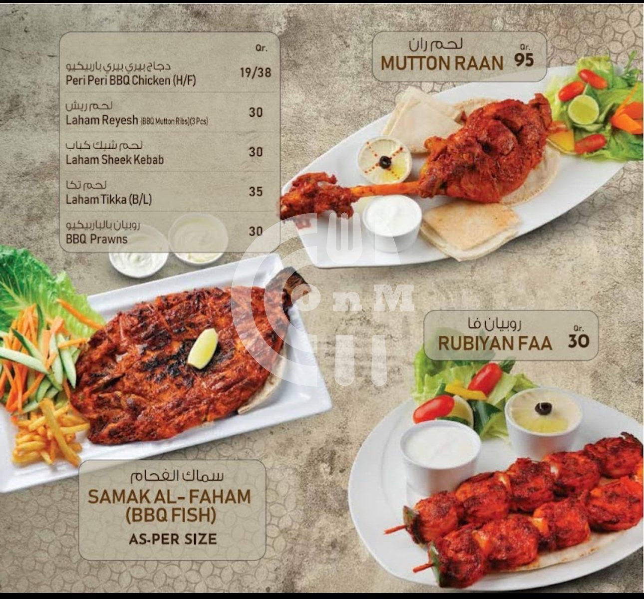 Savoury Seashell Restaurant Restaurant Offer in Qatar