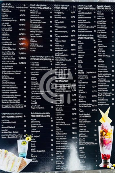 Savoury Seashell Restaurant Restaurant Offer in Qatar