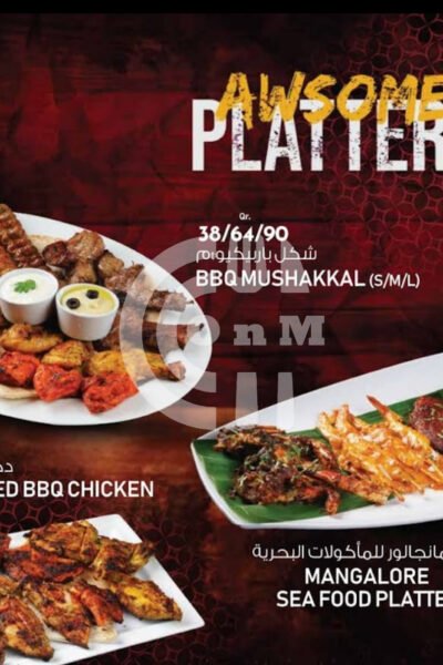 Savoury Seashell Restaurant Restaurant Offer in Qatar