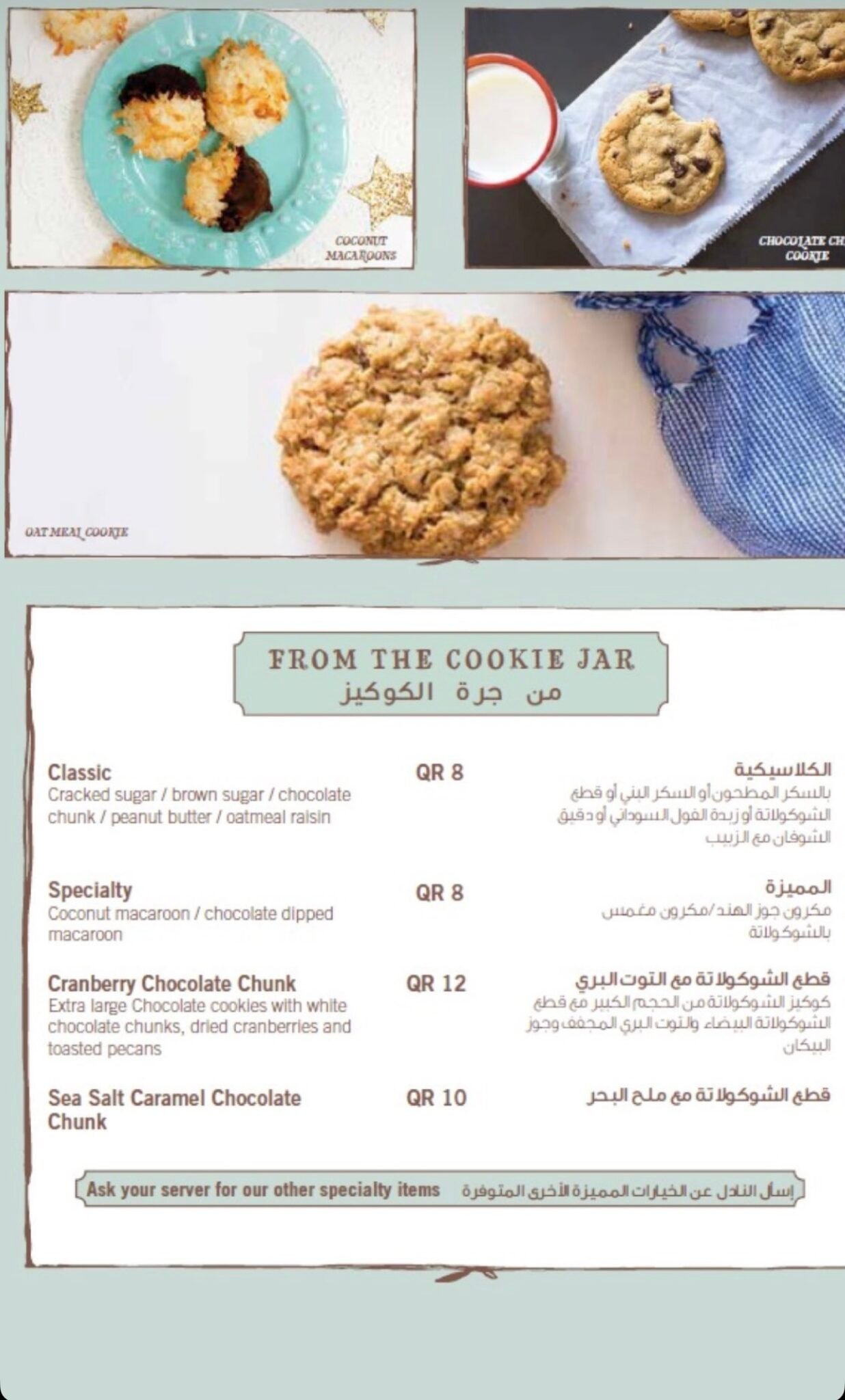 Magnolia Bakery Ezdan mall Garaffa Restaurant Offer in Qatar