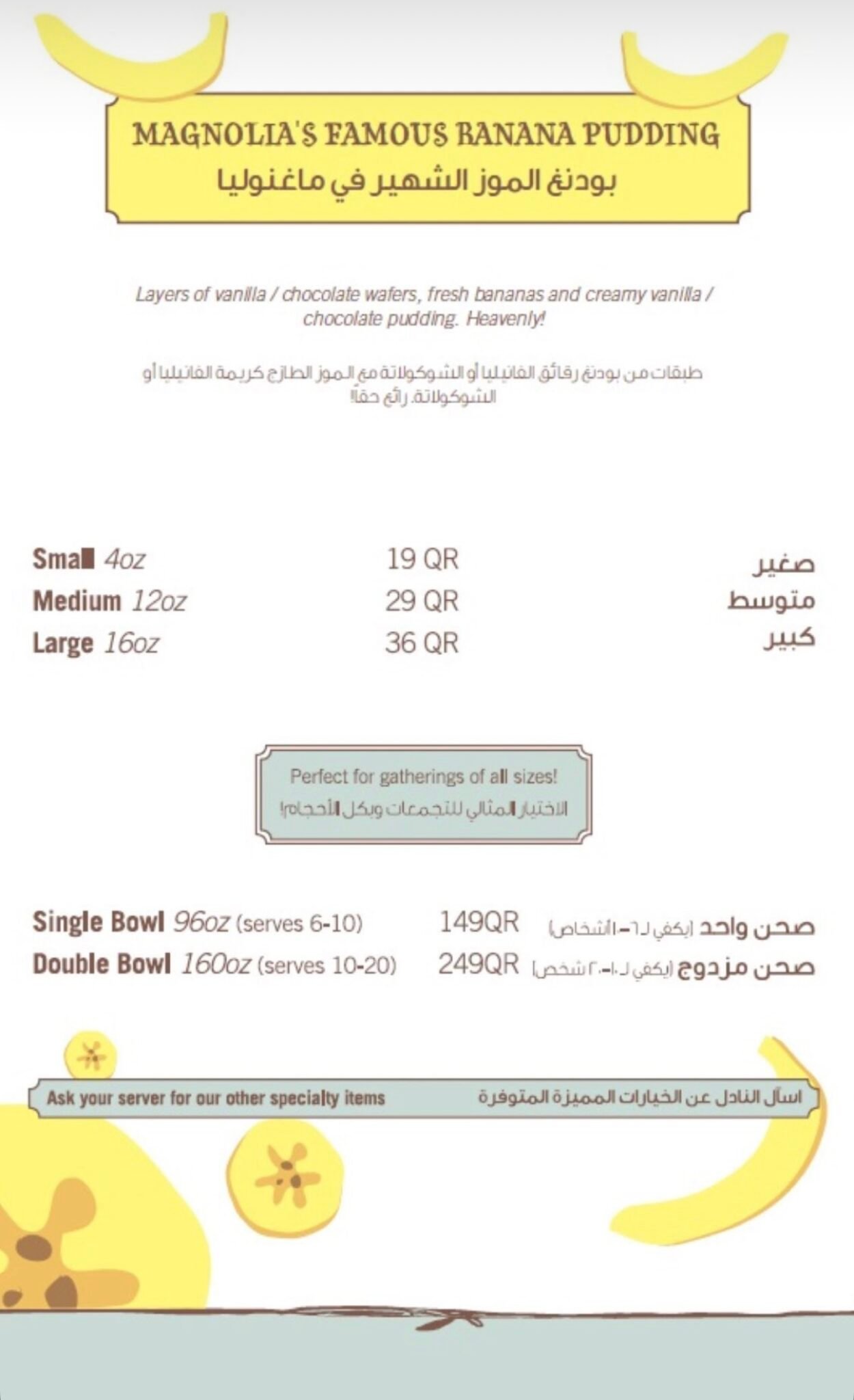 Magnolia Bakery Ezdan mall Garaffa Restaurant Offer in Qatar