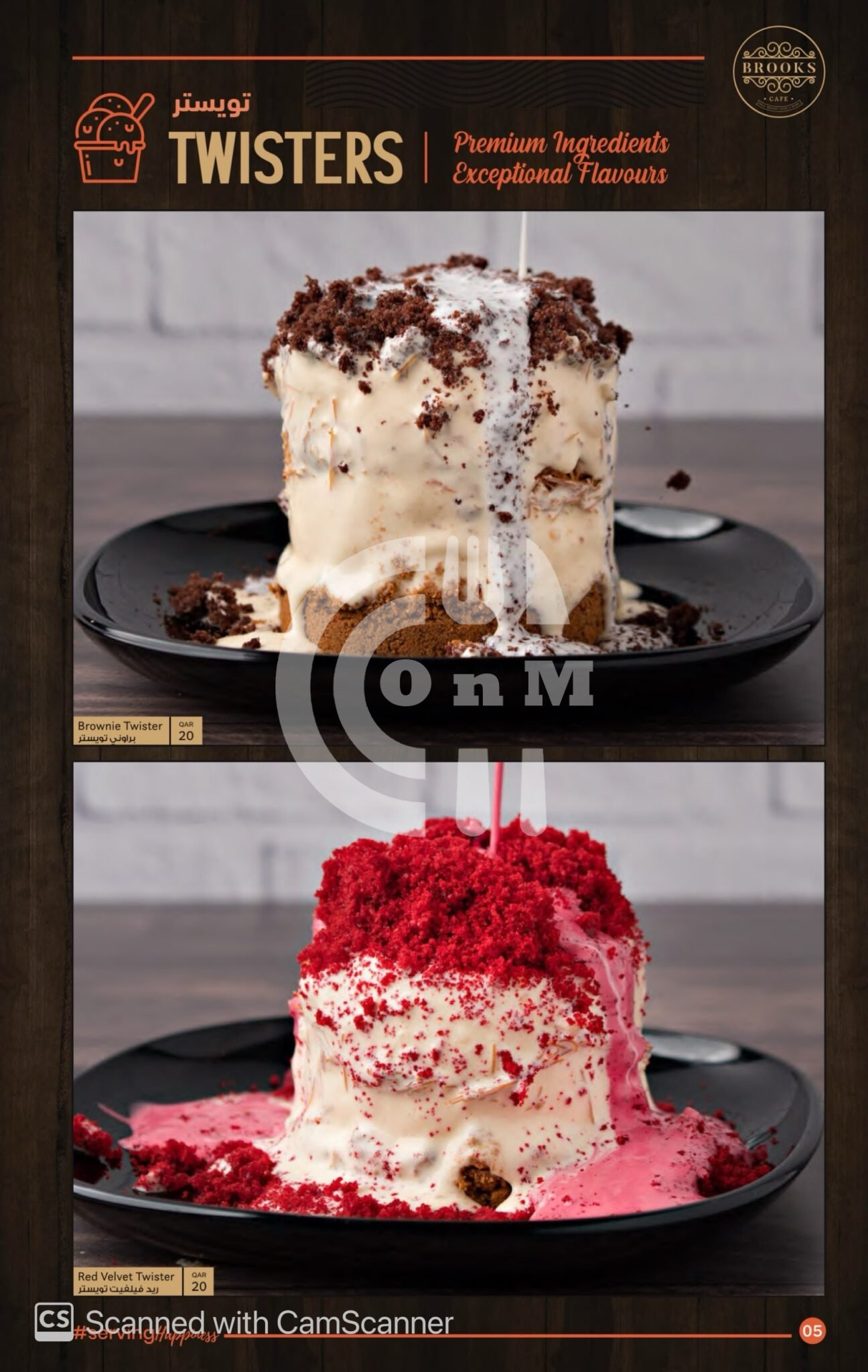 Brooks Cafe Restaurant Offer in Qatar