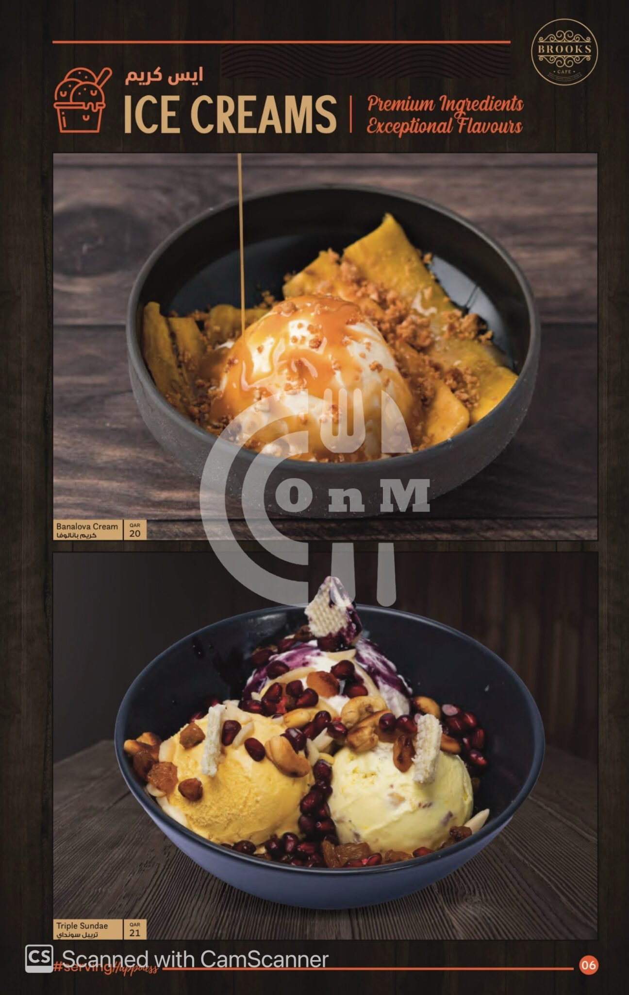 Brooks Cafe Restaurant Offer in Qatar