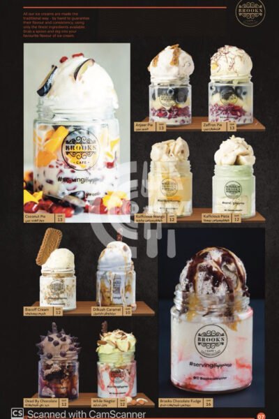 Brooks Cafe Restaurant Offer in Qatar