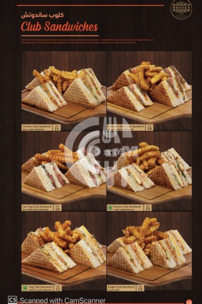 Brooks Cafe Restaurant Offer in Qatar