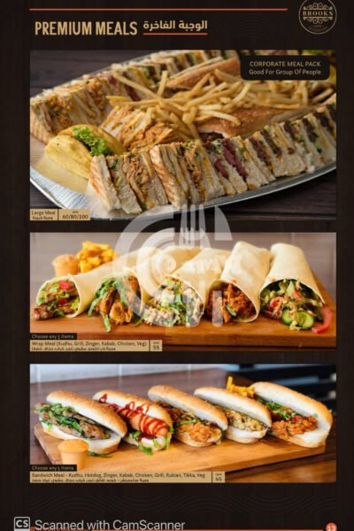 Brooks Cafe Restaurant Offer in Qatar