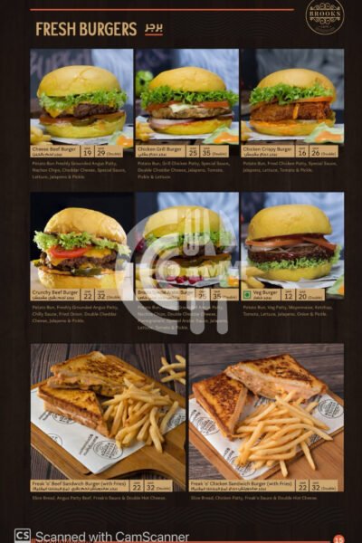 Brooks Cafe Restaurant Offer in Qatar